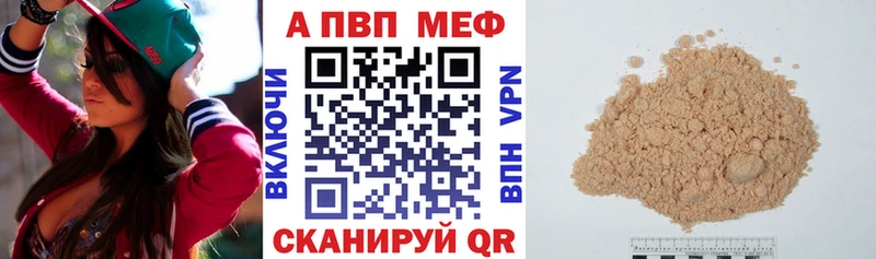 Как найти закладки Сердобск ОМГ ОМГ маркетплейс  Кокаин  СОЛЬ  МЕТАДОН  Меф мяу мяу  Амфетамин  Галлюциногенные грибы  ГАШИШ 