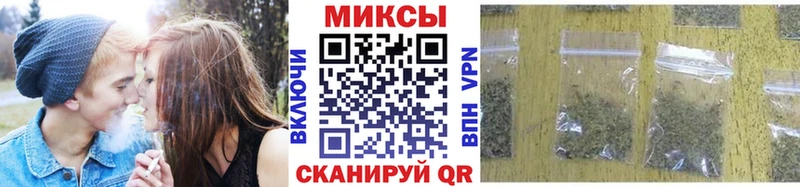 Бутират Butirat Сердобск