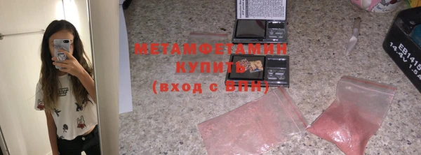 марки nbome Корсаков