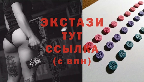 каннабис Коряжма