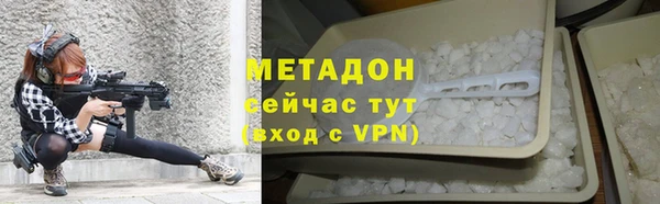 ALPHA-PVP Кодинск