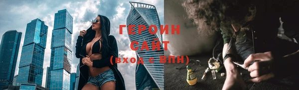 ALPHA-PVP Кодинск