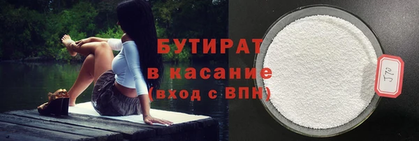 кокаин перу Козловка