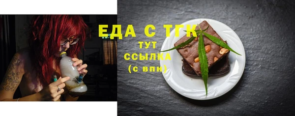 кокаин перу Козловка