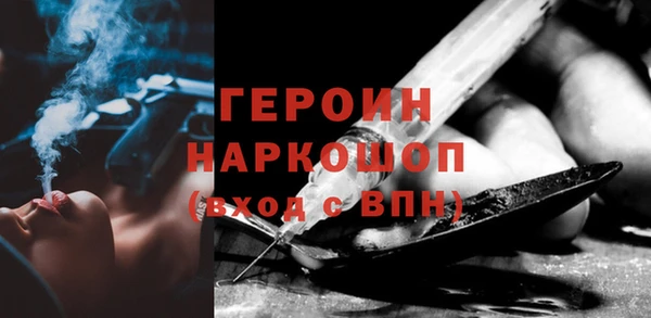 синтетический гашиш Костерёво