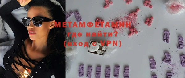 каннабис Коряжма