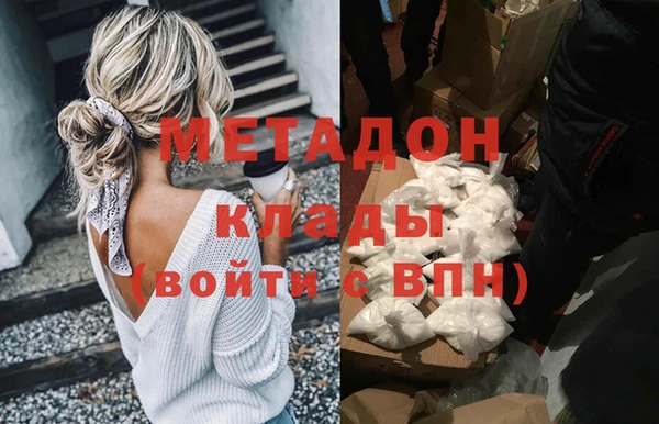 синтетический гашиш Костерёво