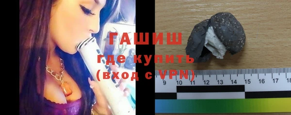 ALPHA-PVP Кодинск