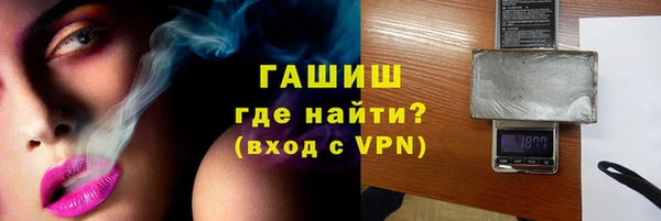 каннабис Коряжма