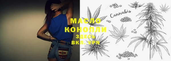 каннабис Коряжма
