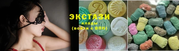 синтетический гашиш Костерёво