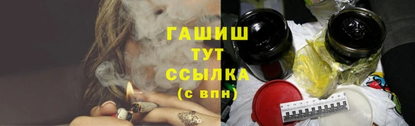 кокаин перу Козловка