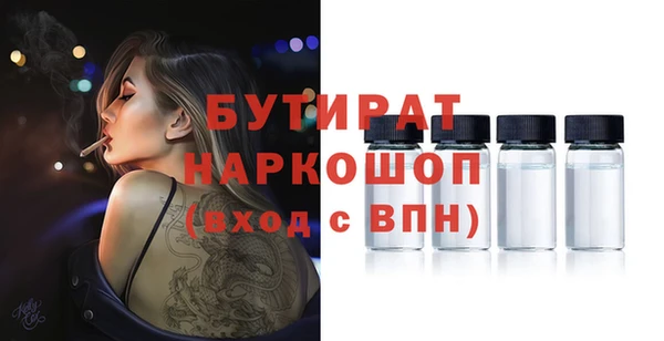 твердый Козельск