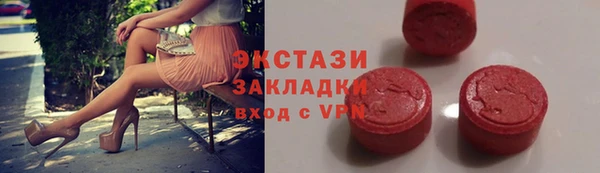 каннабис Коряжма