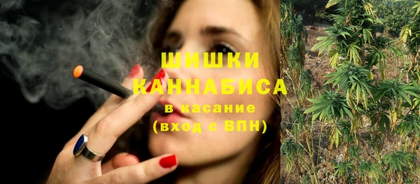 синтетический гашиш Костерёво