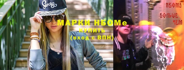 каннабис Коряжма