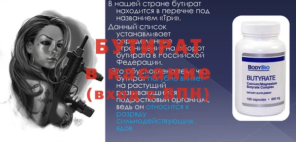кокаин перу Козловка