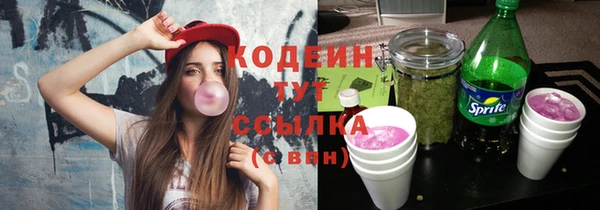 марки nbome Корсаков