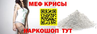 a pvp Абинск