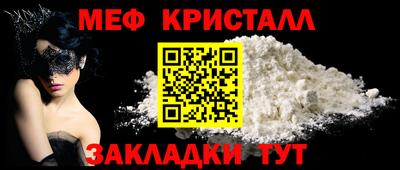 PSILOCYBIN Абакан