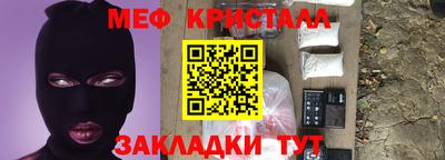 круглые Можга