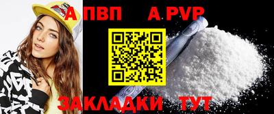 меф Можайск
