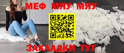 круглые Можга