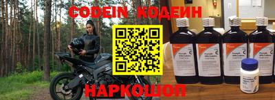 меф VHQ Азнакаево