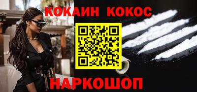 меф Можайск