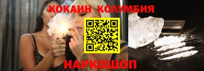 круглые Можга
