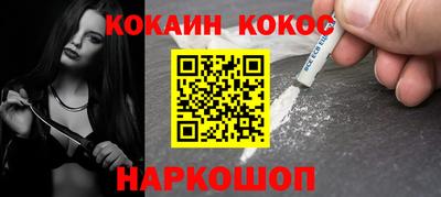 меф VHQ Азнакаево