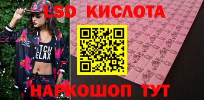 меф Можайск