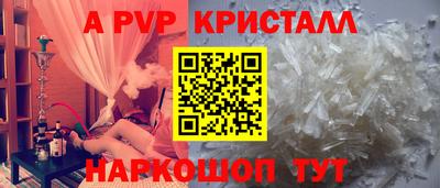 круглые Можга