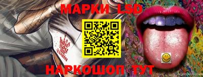 меф VHQ Азнакаево