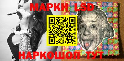 меф VHQ Азнакаево