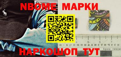 a pvp Абинск