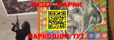 a pvp Абинск
