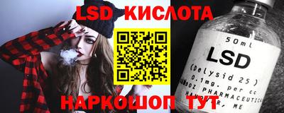 круглые Можга