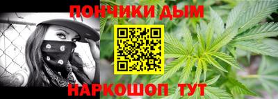 меф VHQ Азнакаево