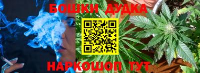 круглые Можга