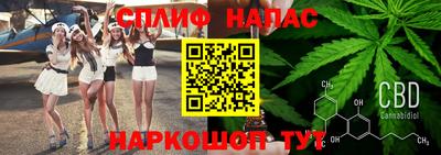 меф Можайск