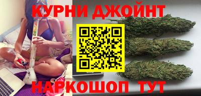 трава Моздок