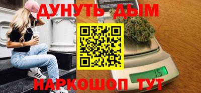 меф VHQ Азнакаево