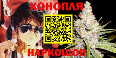 меф VHQ Азнакаево