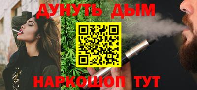 круглые Можга