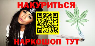 PSILOCYBIN Абакан