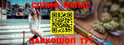 круглые Можга