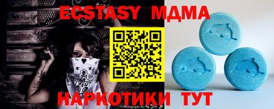 a pvp Абинск