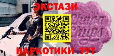 меф VHQ Азнакаево