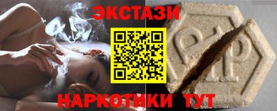 a pvp Абинск